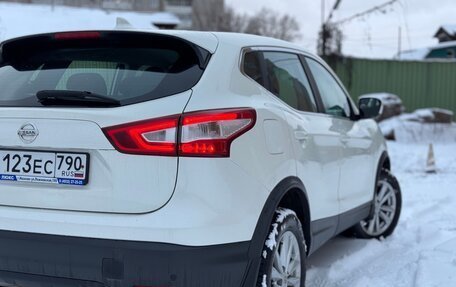 Nissan Qashqai, 2017 год, 1 560 000 рублей, 10 фотография