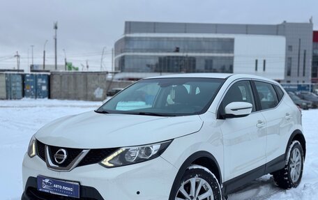 Nissan Qashqai, 2017 год, 1 560 000 рублей, 4 фотография