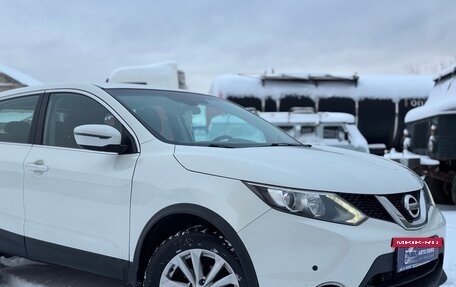Nissan Qashqai, 2017 год, 1 560 000 рублей, 2 фотография