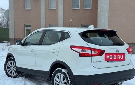 Nissan Qashqai, 2017 год, 1 560 000 рублей, 7 фотография