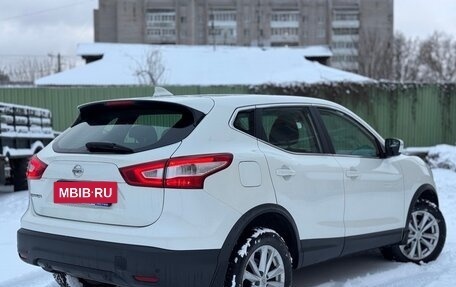 Nissan Qashqai, 2017 год, 1 560 000 рублей, 12 фотография