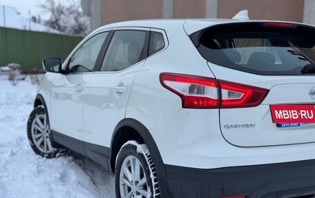 Nissan Qashqai, 2017 год, 1 560 000 рублей, 8 фотография