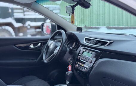 Nissan Qashqai, 2017 год, 1 560 000 рублей, 18 фотография