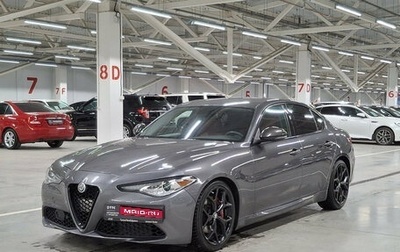 Alfa Romeo Giulia II, 2019 год, 2 350 000 рублей, 1 фотография