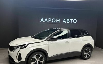 Peugeot 3008 II, 2021 год, 2 340 000 рублей, 1 фотография