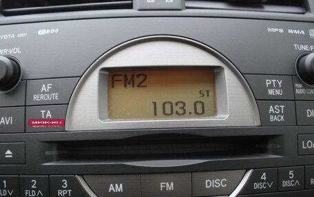 Toyota RAV4, 2007 год, 1 169 000 рублей, 15 фотография