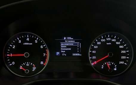 KIA Sportage IV рестайлинг, 2019 год, 2 640 000 рублей, 13 фотография