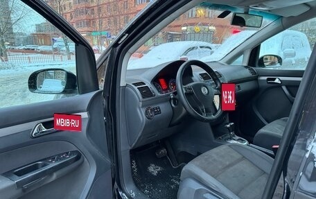 Volkswagen Touran III, 2006 год, 575 000 рублей, 13 фотография