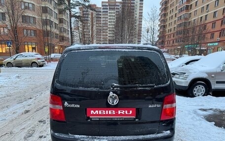 Volkswagen Touran III, 2006 год, 575 000 рублей, 10 фотография