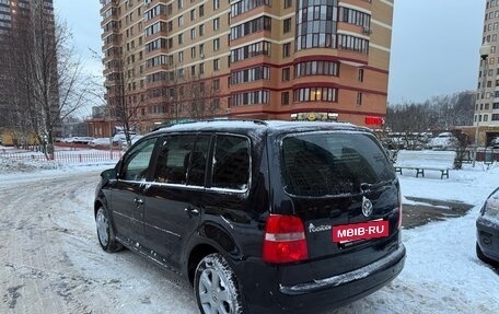 Volkswagen Touran III, 2006 год, 575 000 рублей, 12 фотография
