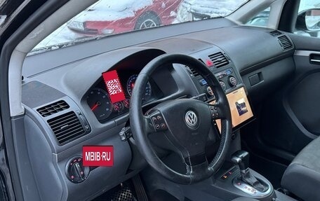 Volkswagen Touran III, 2006 год, 575 000 рублей, 16 фотография