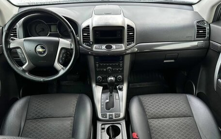 Chevrolet Captiva I, 2013 год, 1 300 000 рублей, 11 фотография