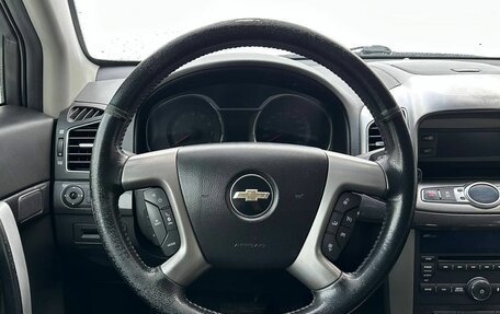 Chevrolet Captiva I, 2013 год, 1 300 000 рублей, 12 фотография