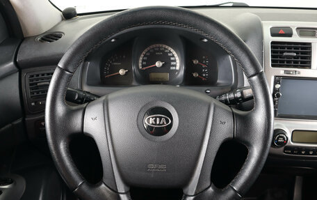 KIA Sportage II, 2006 год, 729 000 рублей, 15 фотография