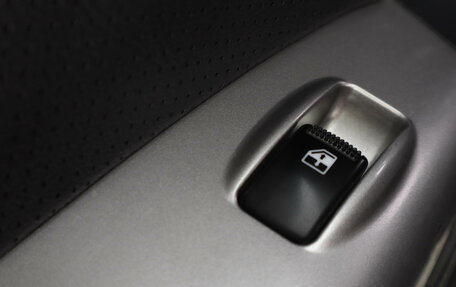 KIA Sportage II, 2006 год, 729 000 рублей, 20 фотография