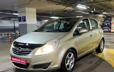 Opel Corsa D, 2008 год, 430 000 рублей, 1 фотография