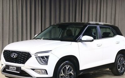 Hyundai Creta, 2021 год, 2 299 000 рублей, 1 фотография