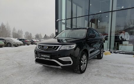 Geely Atlas I, 2018 год, 1 457 000 рублей, 1 фотография