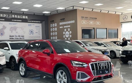 Audi Q2 I, 2022 год, 1 980 000 рублей, 3 фотография