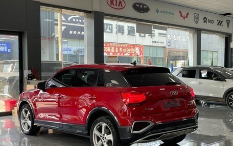 Audi Q2 I, 2022 год, 1 980 000 рублей, 7 фотография