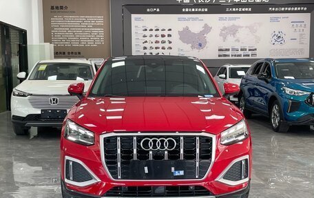 Audi Q2 I, 2022 год, 1 980 000 рублей, 6 фотография