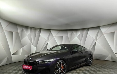 BMW 8 серия, 2021 год, 8 615 150 рублей, 1 фотография