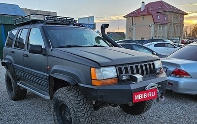 Jeep Grand Cherokee, 1994 год, 625 000 рублей, 1 фотография