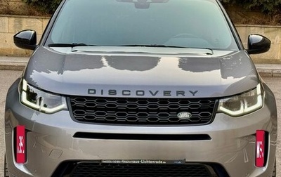 Land Rover Discovery Sport I рестайлинг, 2020 год, 4 699 000 рублей, 1 фотография