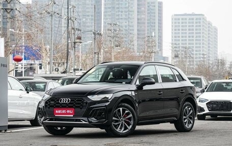 Audi Q5, 2025 год, 5 490 000 рублей, 1 фотография