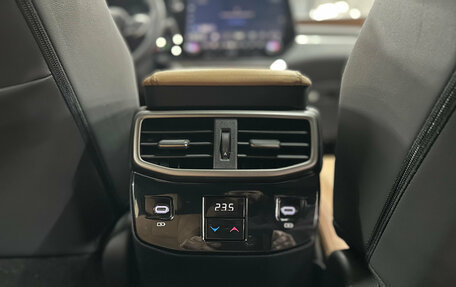 Lexus RX IV рестайлинг, 2025 год, 7 500 000 рублей, 18 фотография