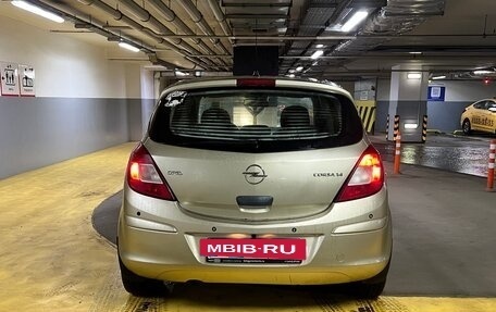 Opel Corsa D, 2008 год, 430 000 рублей, 6 фотография