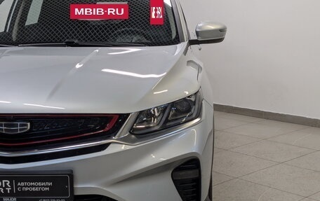 Geely Coolray I, 2021 год, 1 700 000 рублей, 17 фотография