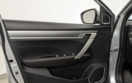 Geely Coolray I, 2021 год, 1 700 000 рублей, 19 фотография