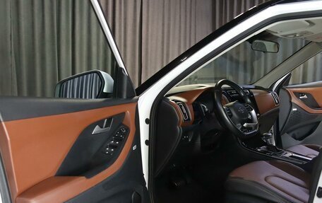 Hyundai Creta, 2021 год, 2 299 000 рублей, 11 фотография