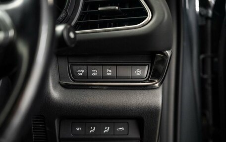 Mazda CX-30 I, 2019 год, 1 890 000 рублей, 15 фотография