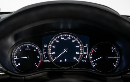 Mazda CX-30 I, 2019 год, 1 890 000 рублей, 10 фотография