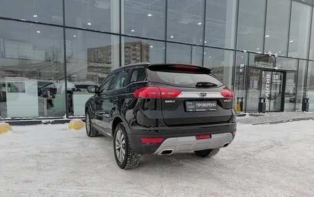 Geely Atlas I, 2018 год, 1 457 000 рублей, 8 фотография