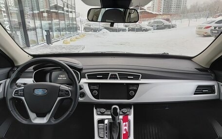 Geely Atlas I, 2018 год, 1 457 000 рублей, 17 фотография