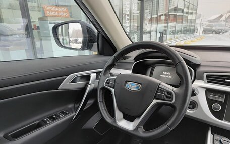 Geely Atlas I, 2018 год, 1 457 000 рублей, 23 фотография