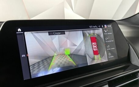 BMW 8 серия, 2021 год, 8 615 150 рублей, 17 фотография