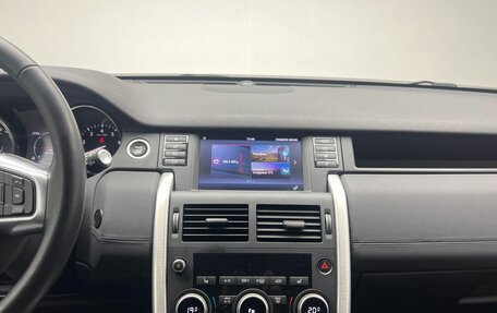 Land Rover Discovery Sport I рестайлинг, 2018 год, 2 620 000 рублей, 8 фотография