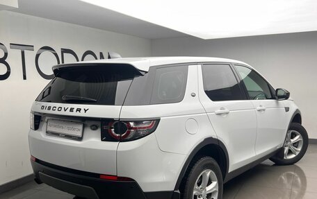 Land Rover Discovery Sport I рестайлинг, 2018 год, 2 620 000 рублей, 3 фотография