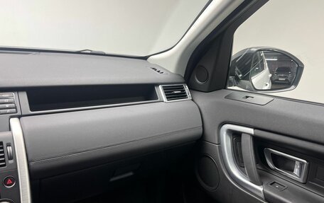 Land Rover Discovery Sport I рестайлинг, 2018 год, 2 620 000 рублей, 6 фотография