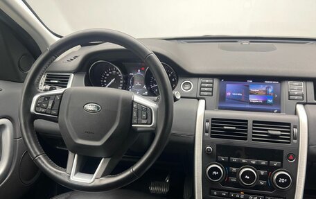 Land Rover Discovery Sport I рестайлинг, 2018 год, 2 620 000 рублей, 7 фотография