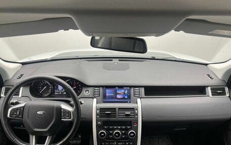 Land Rover Discovery Sport I рестайлинг, 2018 год, 2 620 000 рублей, 5 фотография