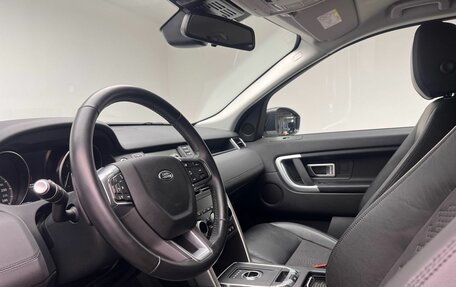 Land Rover Discovery Sport I рестайлинг, 2018 год, 2 620 000 рублей, 13 фотография