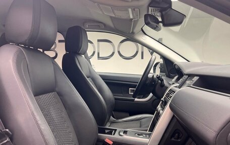 Land Rover Discovery Sport I рестайлинг, 2018 год, 2 620 000 рублей, 20 фотография