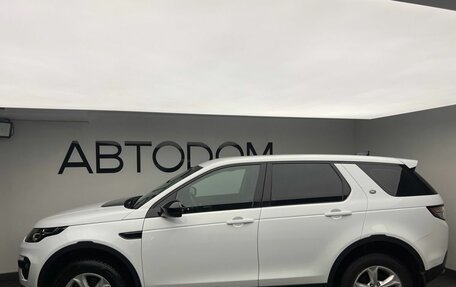 Land Rover Discovery Sport I рестайлинг, 2018 год, 2 620 000 рублей, 11 фотография