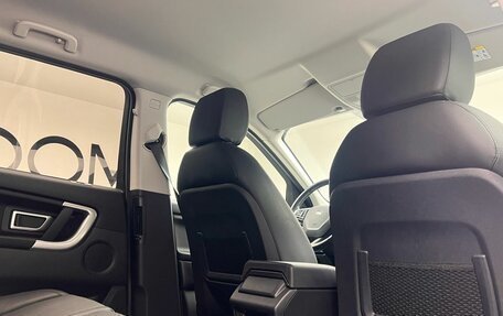 Land Rover Discovery Sport I рестайлинг, 2018 год, 2 620 000 рублей, 18 фотография