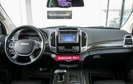 Haval H9 I рестайлинг, 2021 год, 2 498 000 рублей, 20 фотография